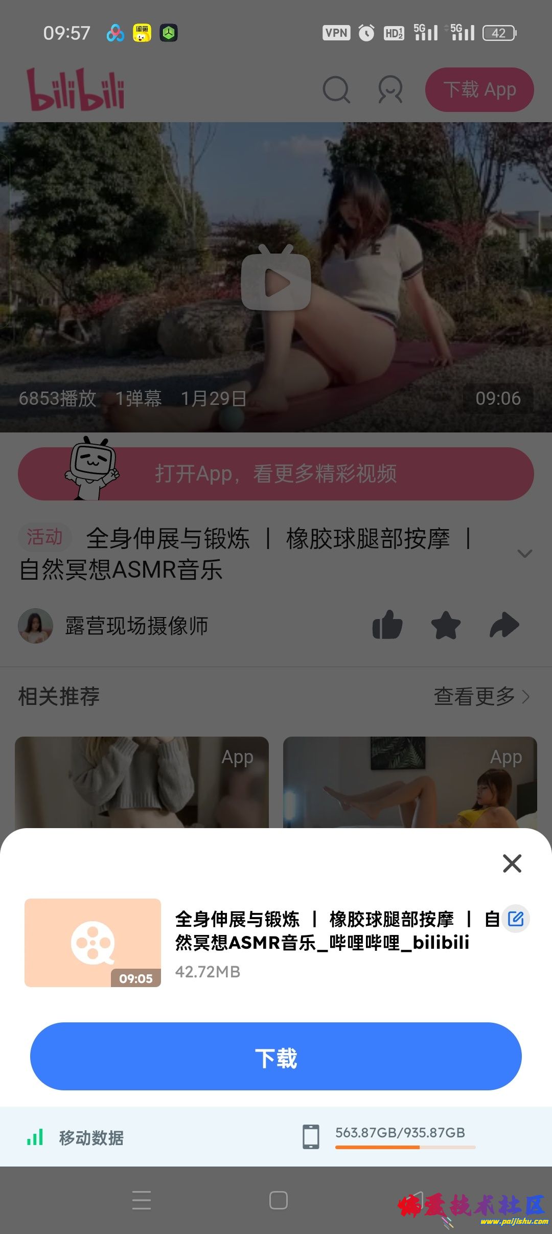1000025622.jpg