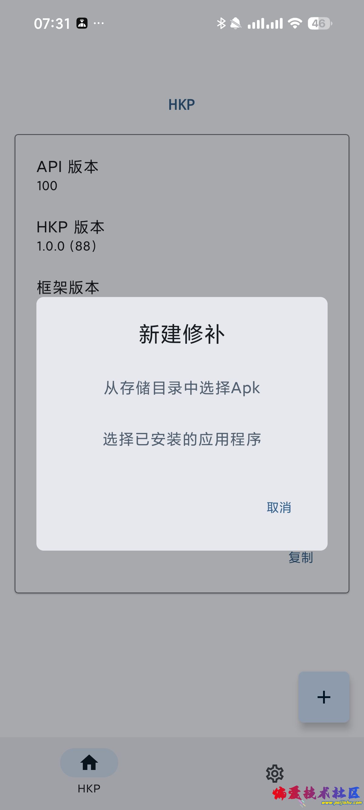 1000025611.jpg