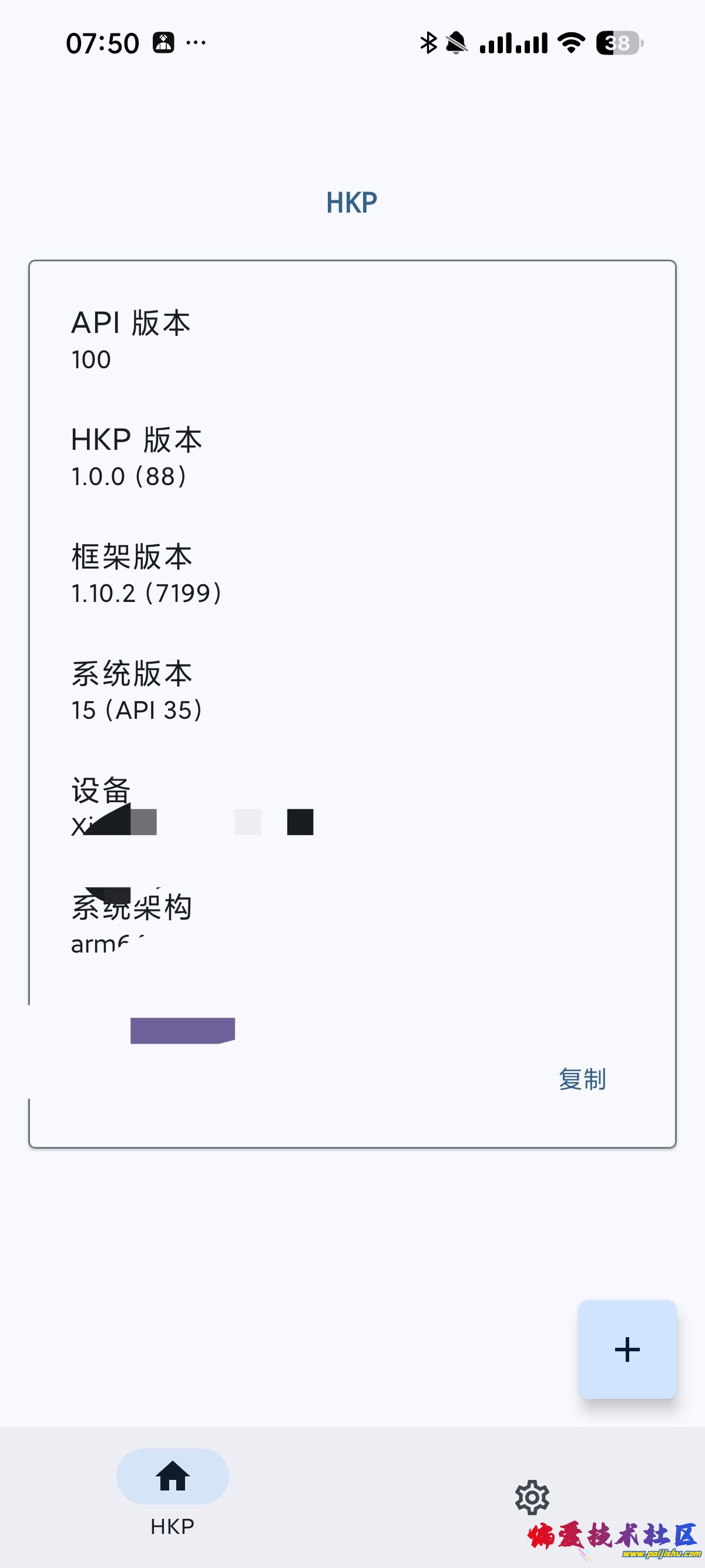 1000025610.jpg