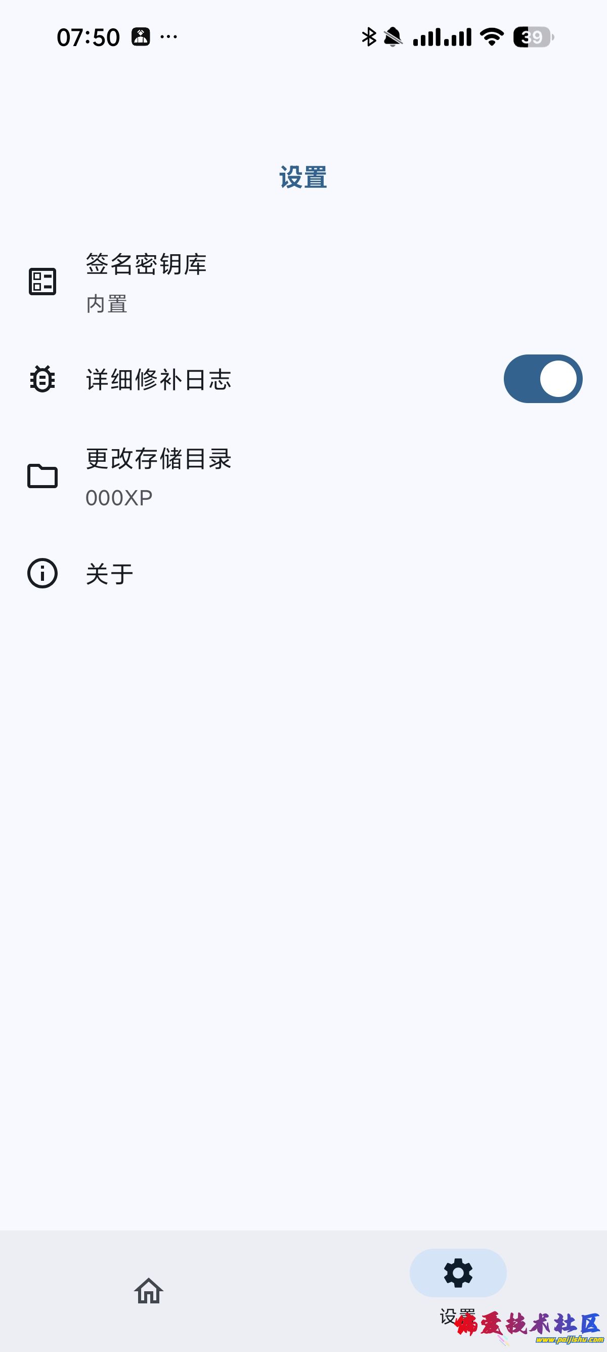 1000025613.jpg