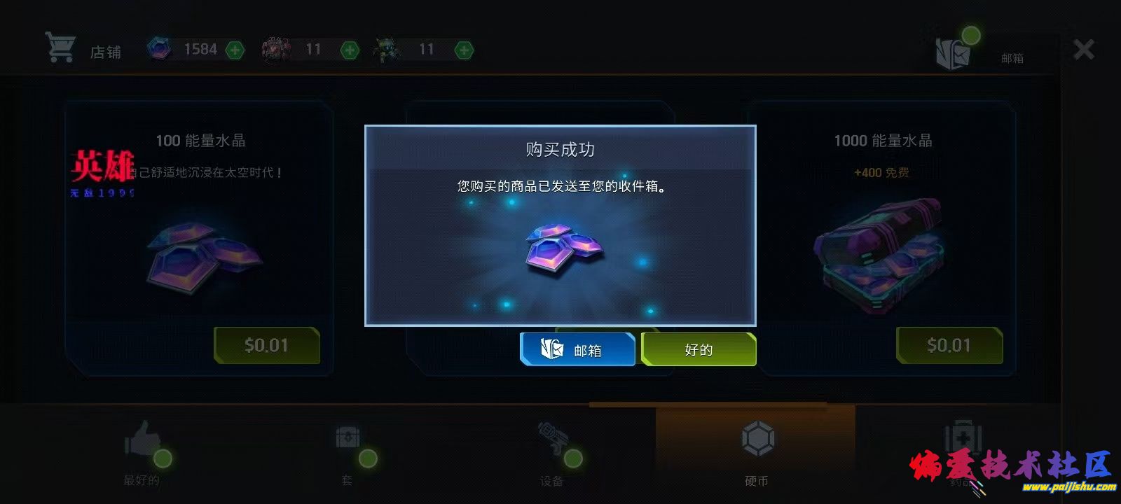 1000041666.jpg