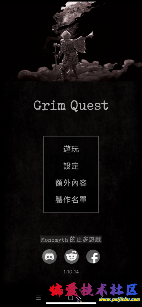 IMG_5630.png
