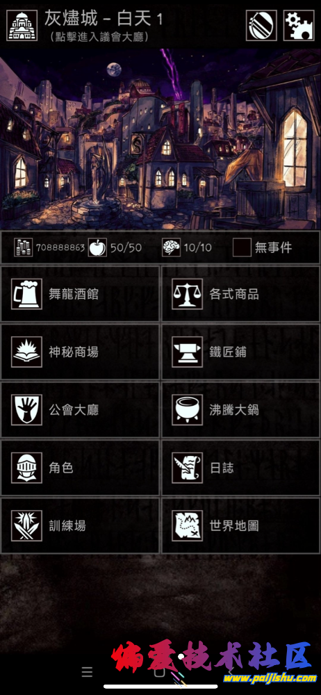 IMG_5631.png