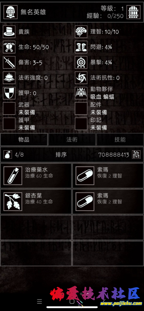 IMG_5632.png