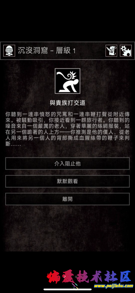 IMG_5629.png