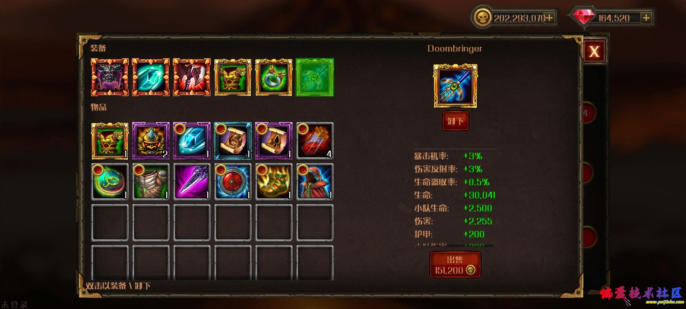 1000025709.jpg
