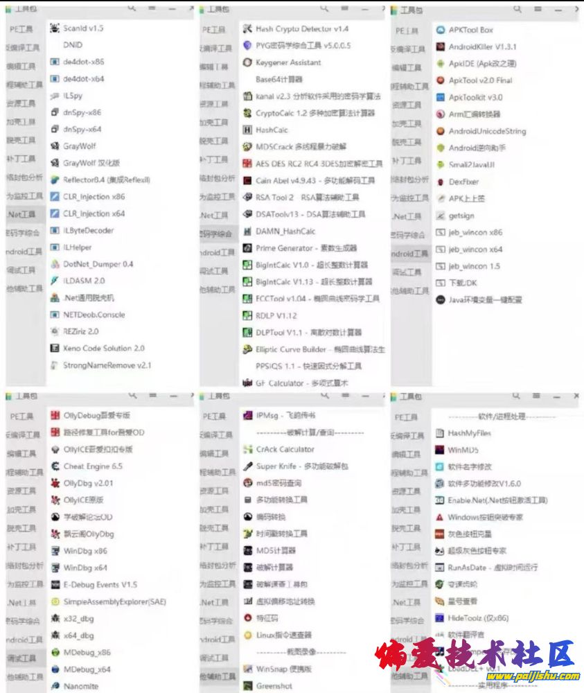 98fe81d7552913752df68dbc6e4b269d28e3659146dc3fe26d25268d65a2a7e7.0.JPG