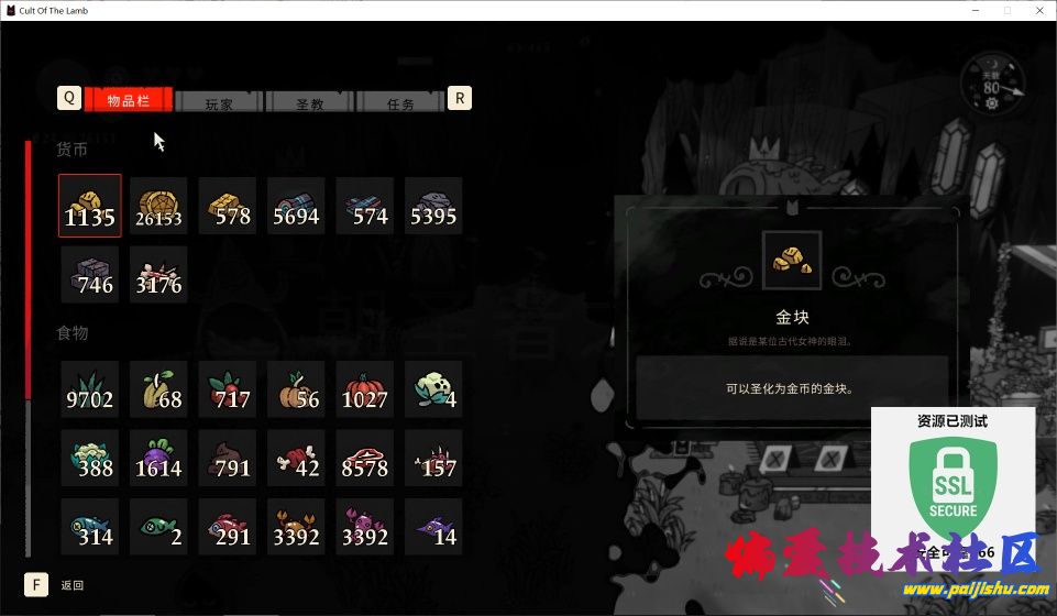 1000041738.jpg