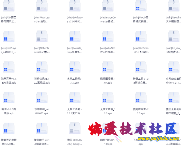 326eb5d0dba82e020f67614594fd3d0b5a5f49e24fd48348d66231176b02747d.0.PNG