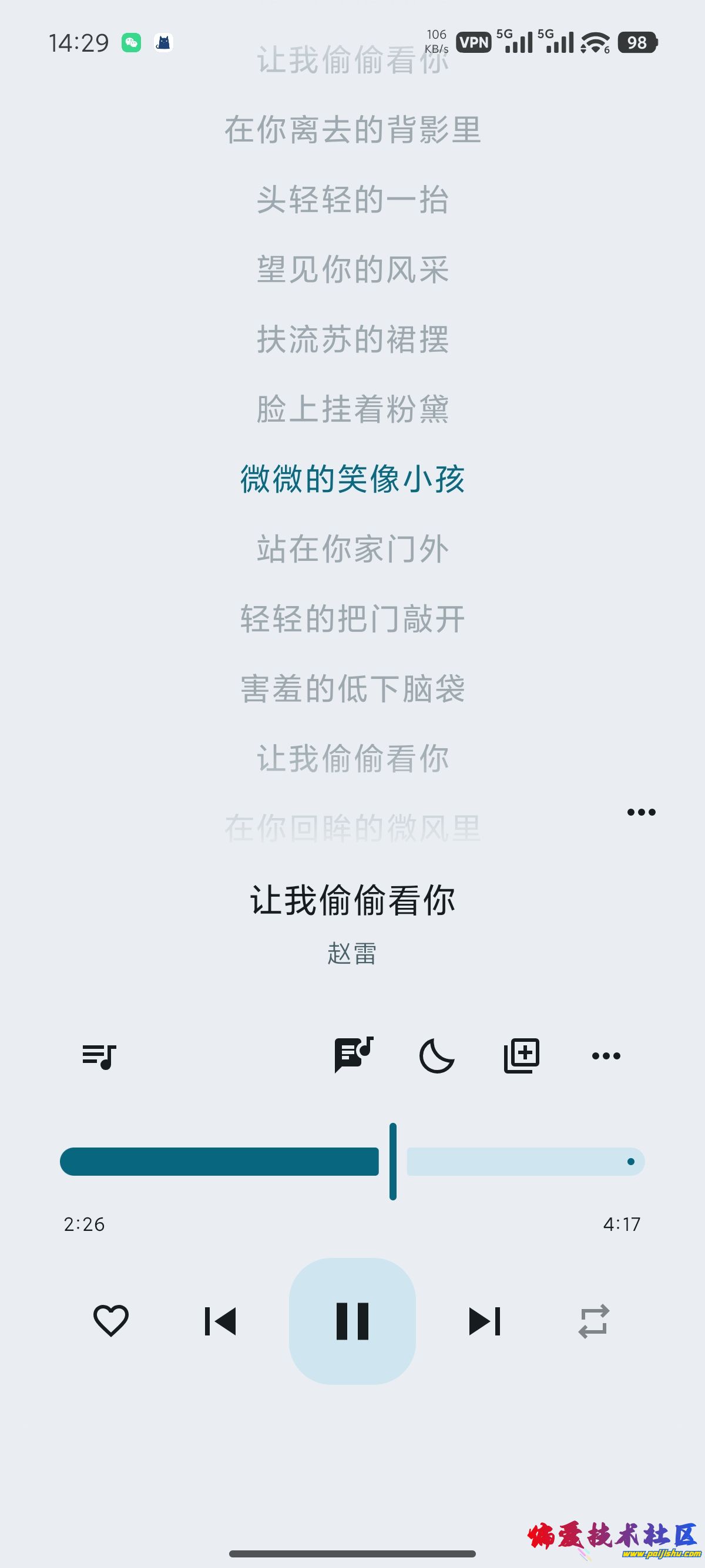 1000025785.jpg