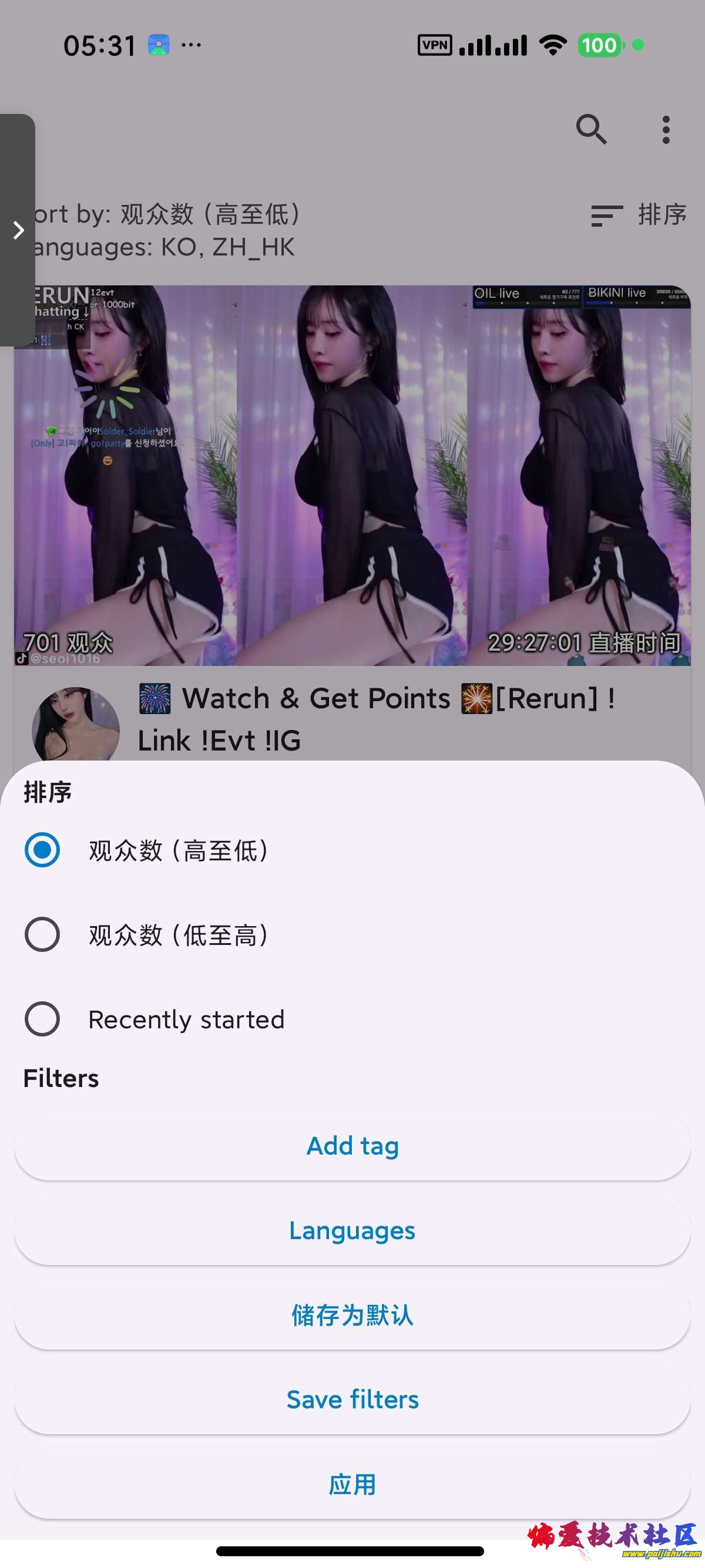 1000025810.jpg