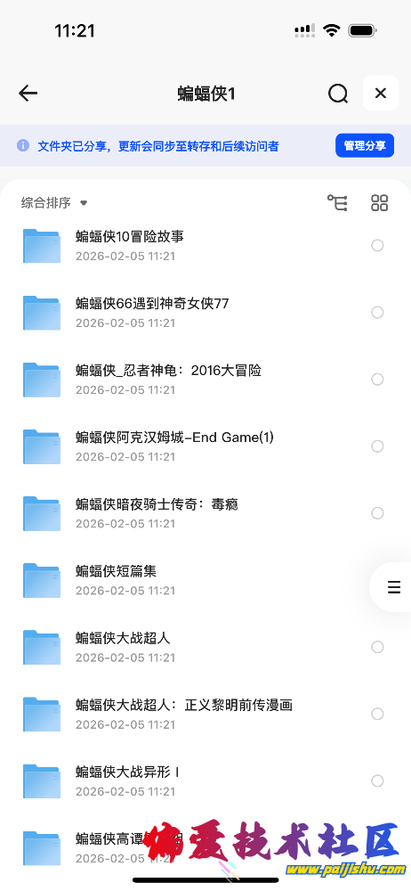 IMG_5758.png