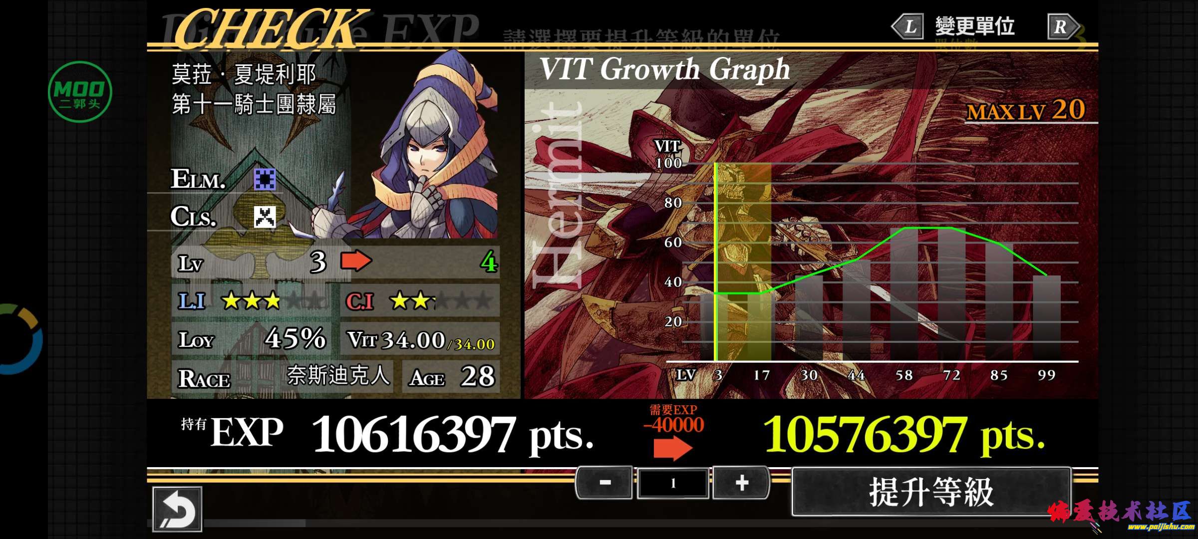 1000041790.jpg