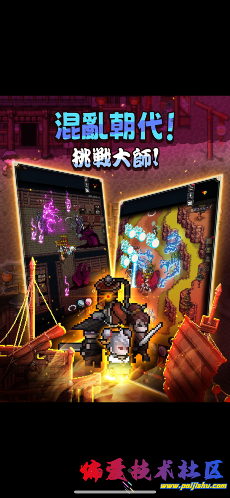 IMG_5780.png