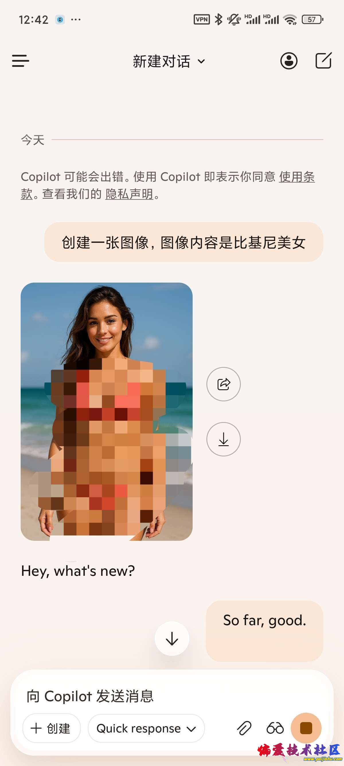 1000025922.jpg