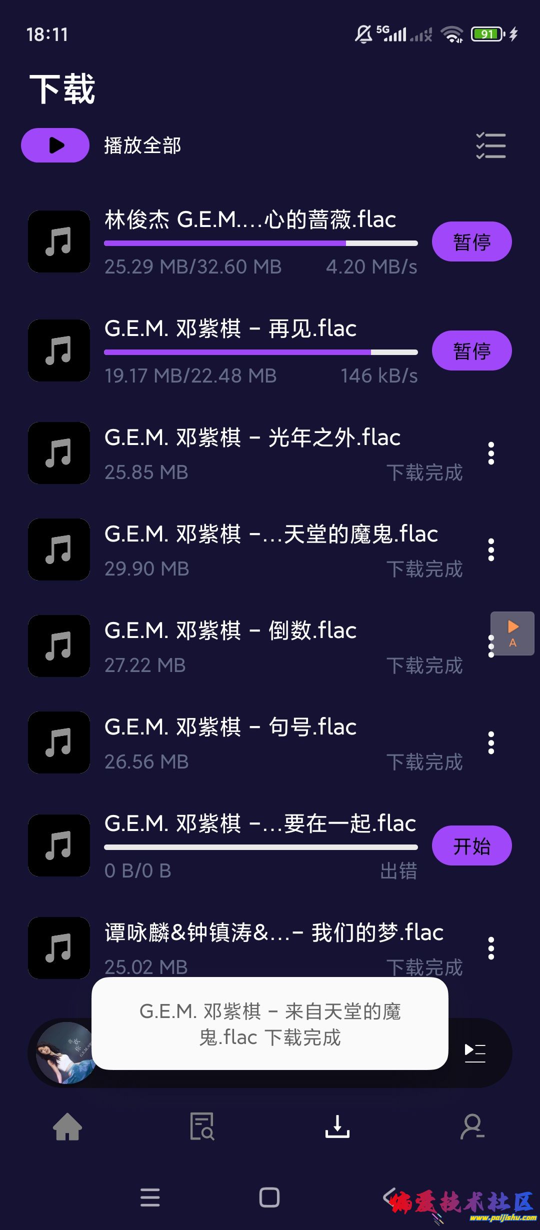 1000025999.jpg