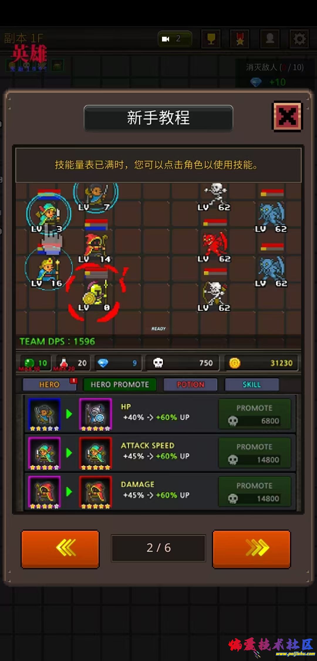 1000042060.jpg