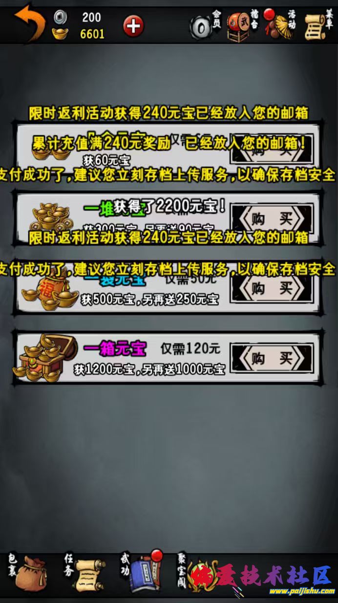 2812e8ac3cdc512c15ad3937f66f54b4.jpg