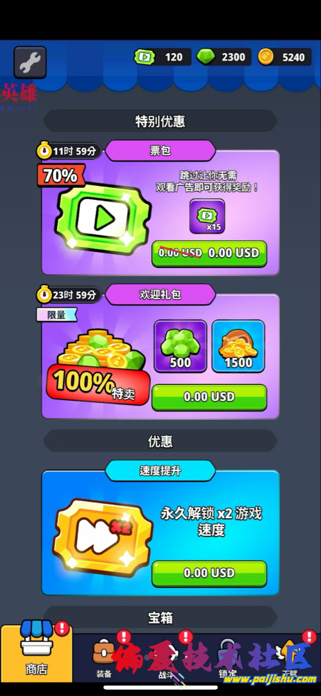 IMG_6022.png