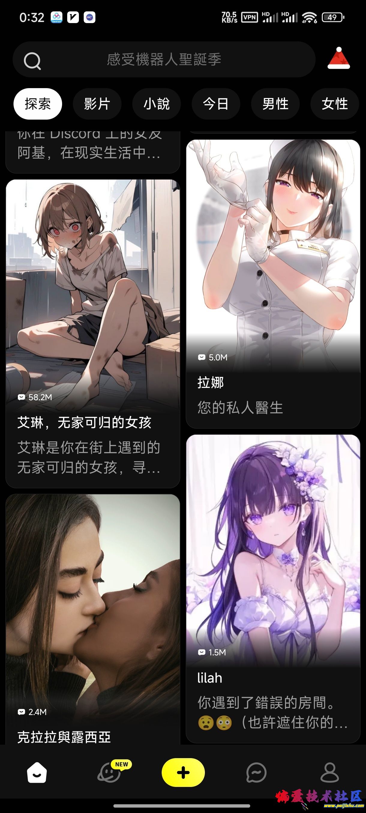 1000026066.jpg