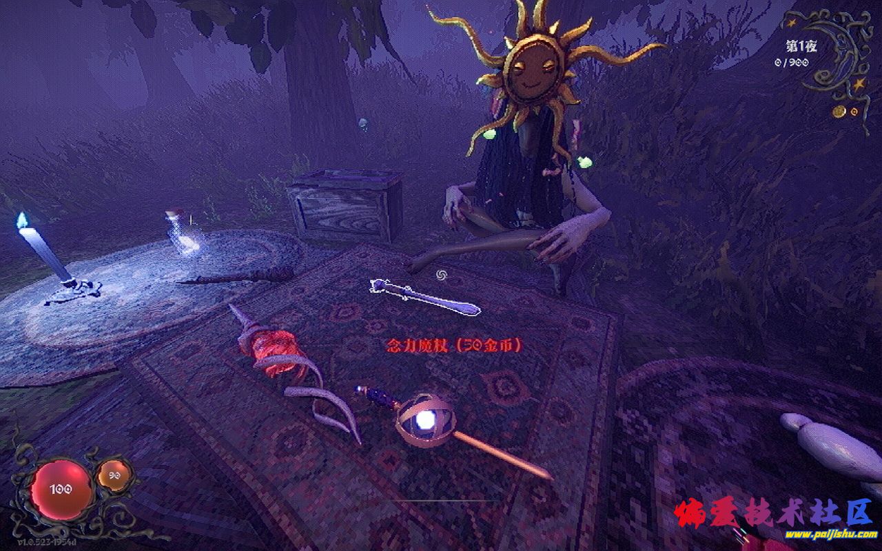 1000026102.jpg
