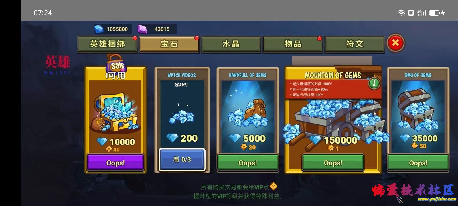 1000042256.jpg