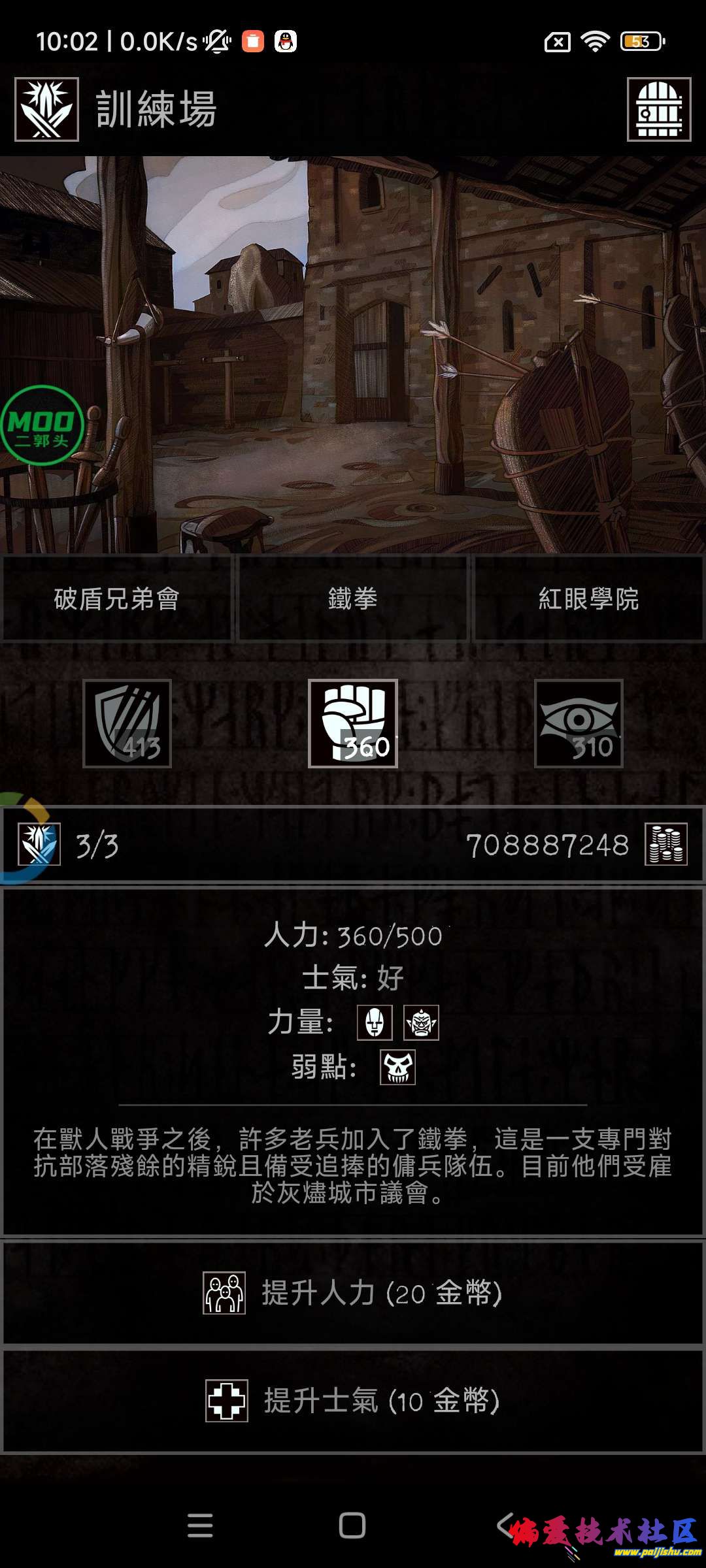 1000042321.jpg