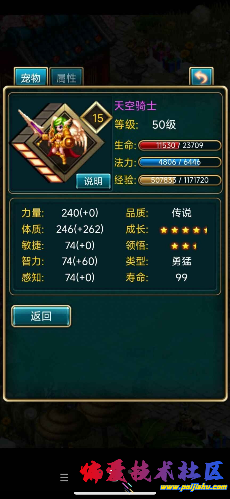 IMG_6212.png