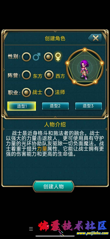 IMG_6211.png