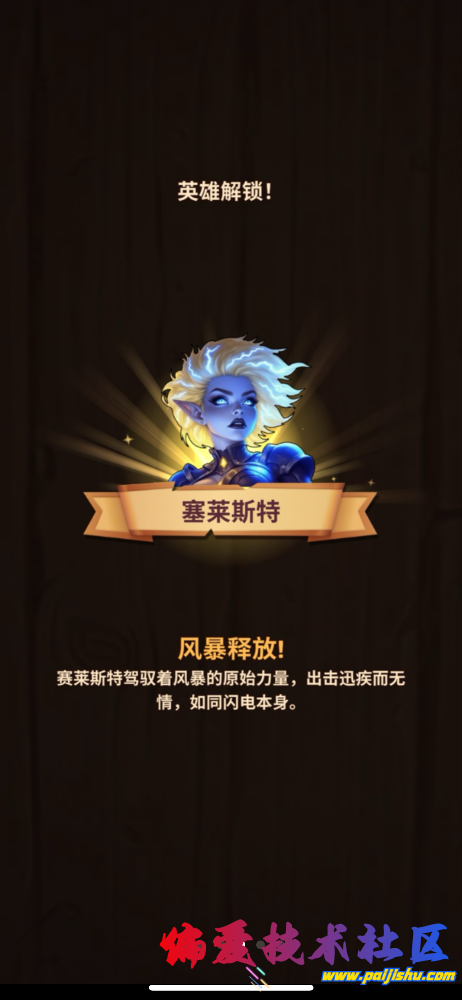IMG_6225.png