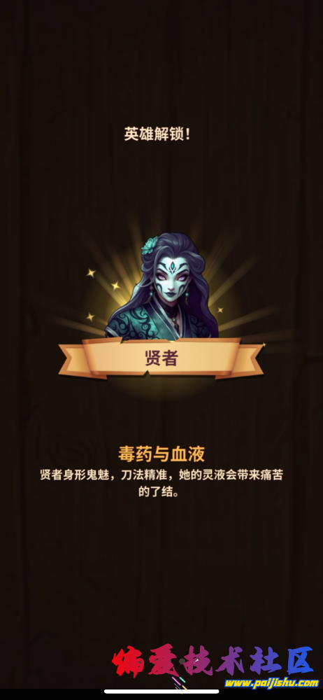 IMG_6227.png