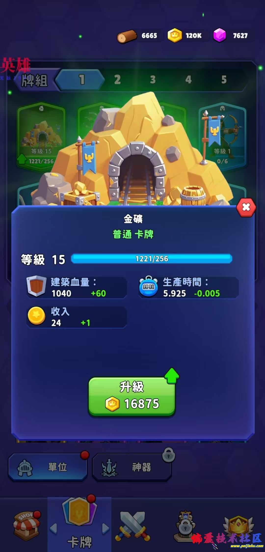1000042381.jpg