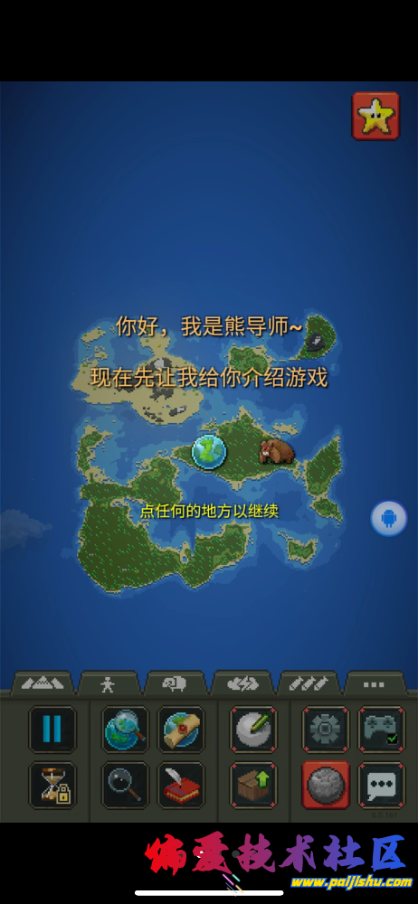 IMG_6252.png