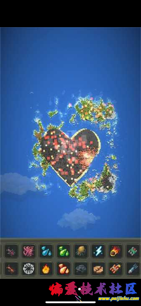 IMG_6254.png