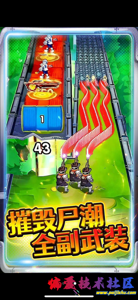 IMG_6333.png