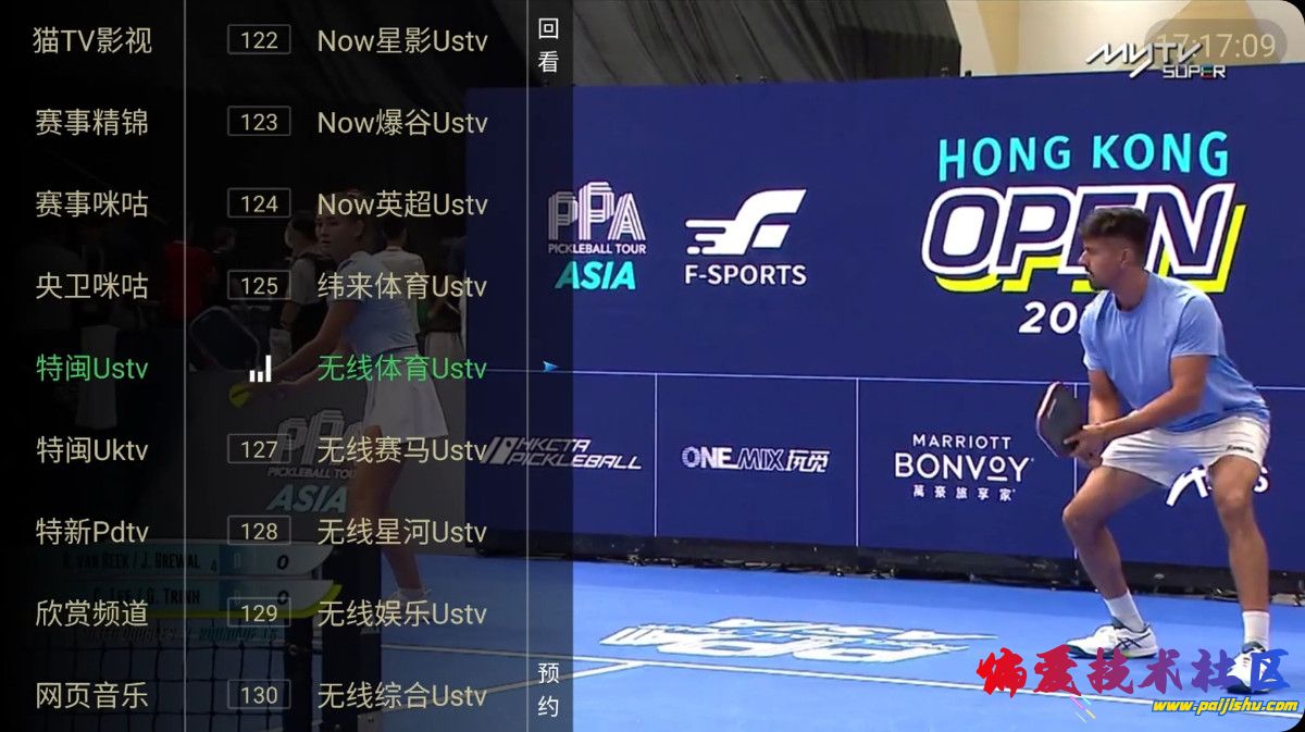 1212_CN9SGX2NTHSY4K4.jpg