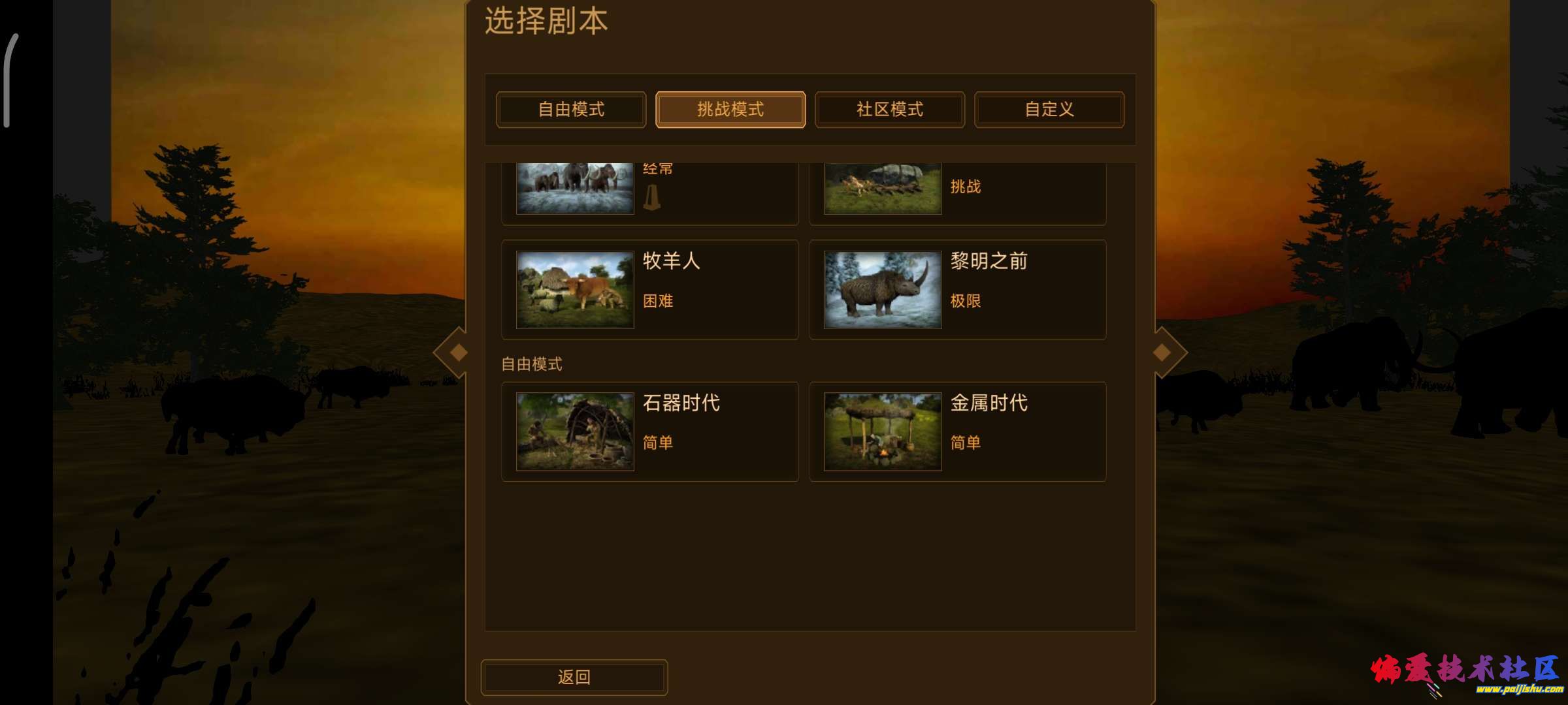 1000026340.jpg
