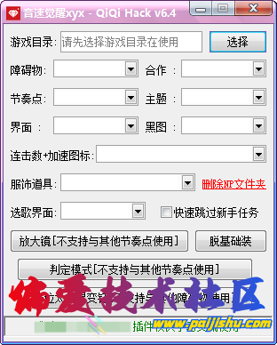 df5f3541-2b41-458b-9d89-905006deb5f8.png