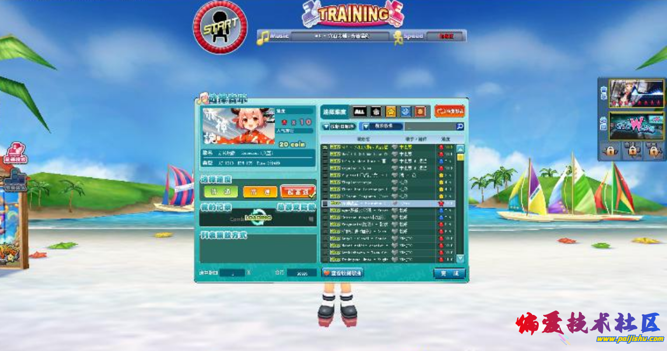23ca50d7-f126-452a-87e2-292e2ff56d1a.png