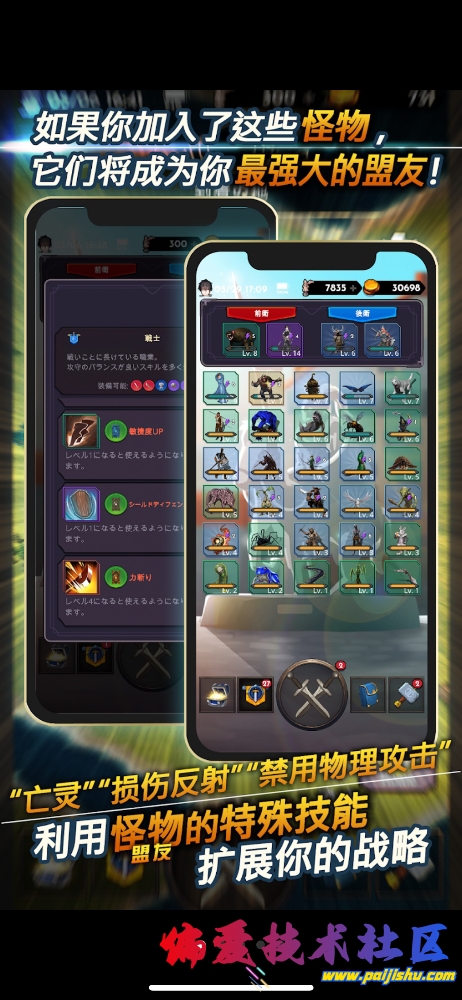 IMG_6452.png