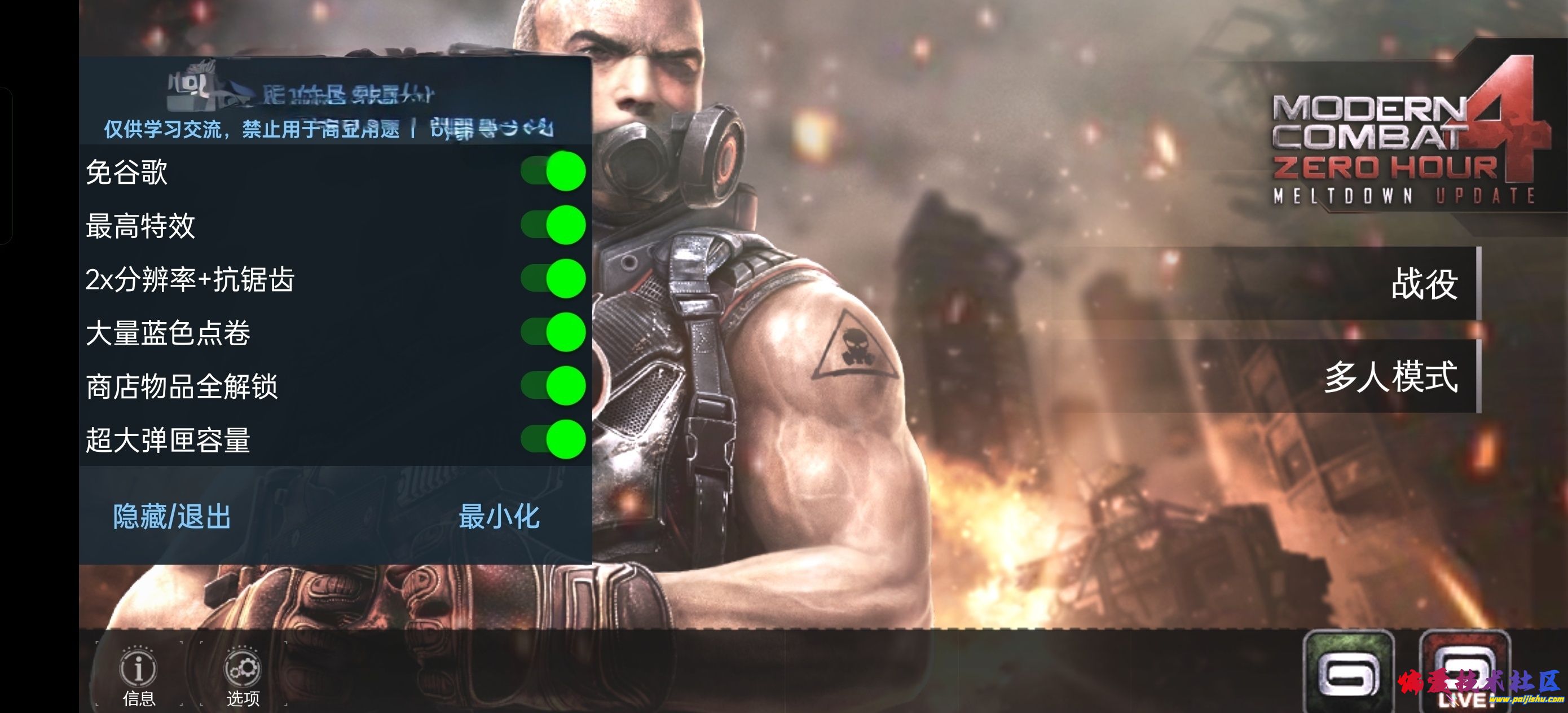 1000026426.jpg