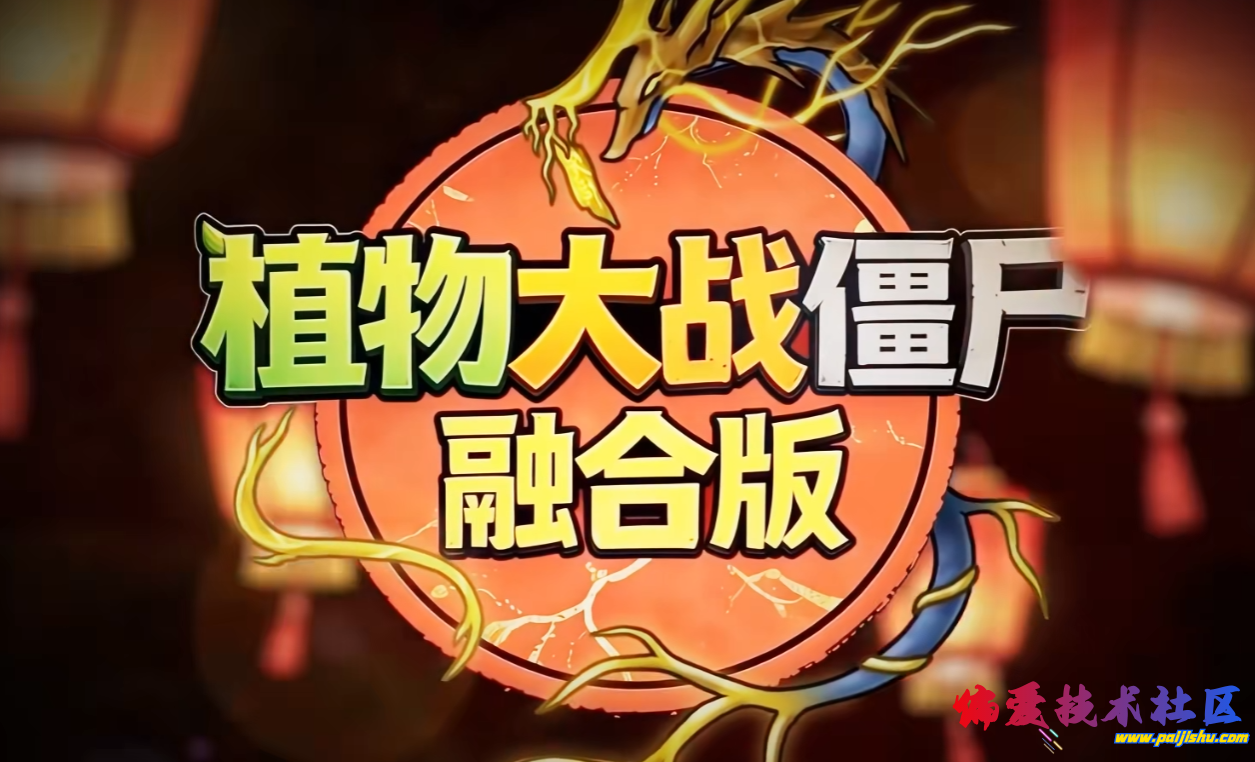QQ截图20260220112627.png
