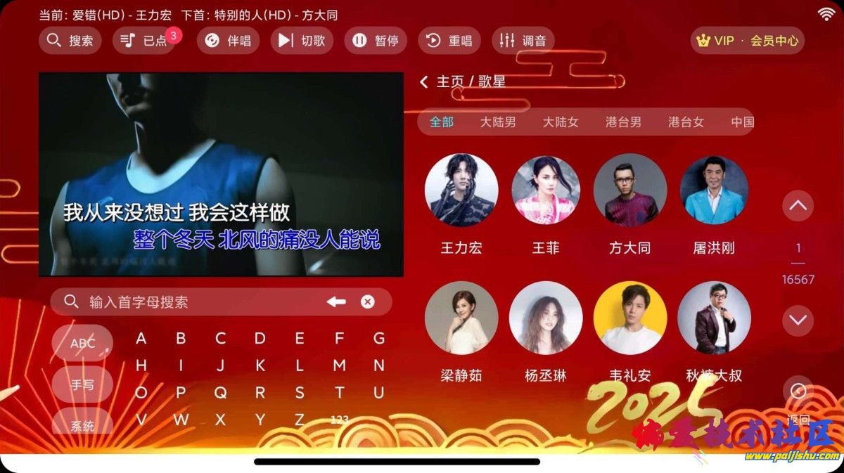 1212_MXQWZNR5ANZ35E6.jpg
