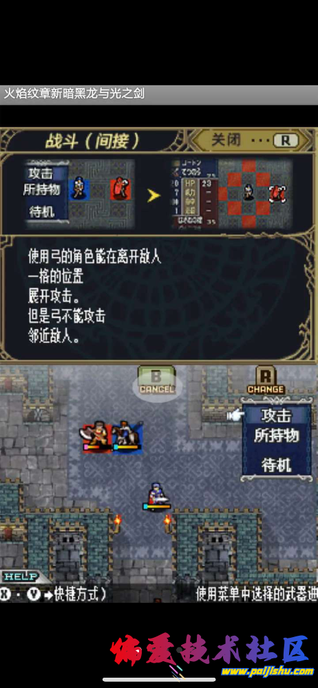 IMG_6533.png