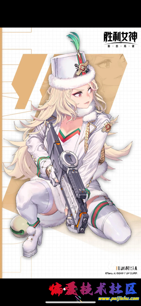 IMG_6603.png