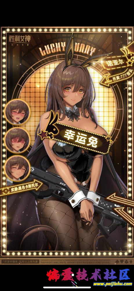 IMG_6604.png
