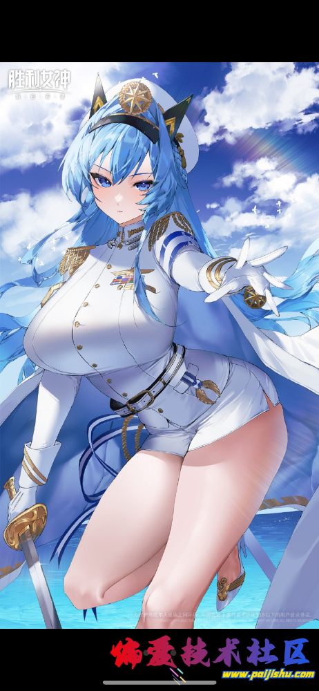 IMG_6602.png