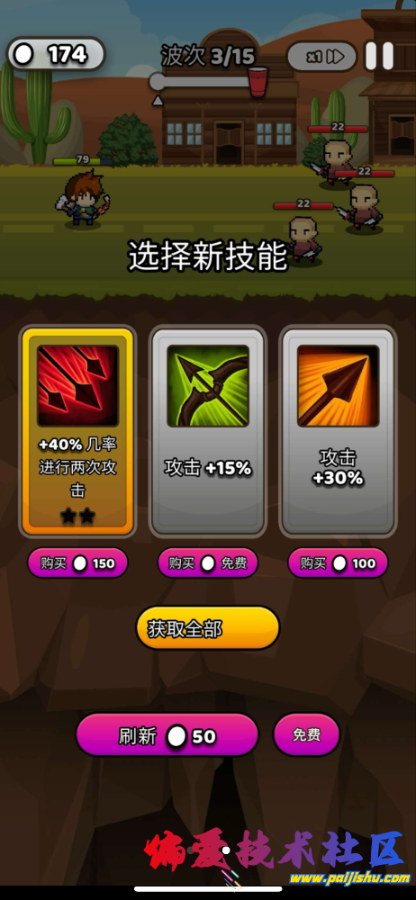 IMG_6618.png