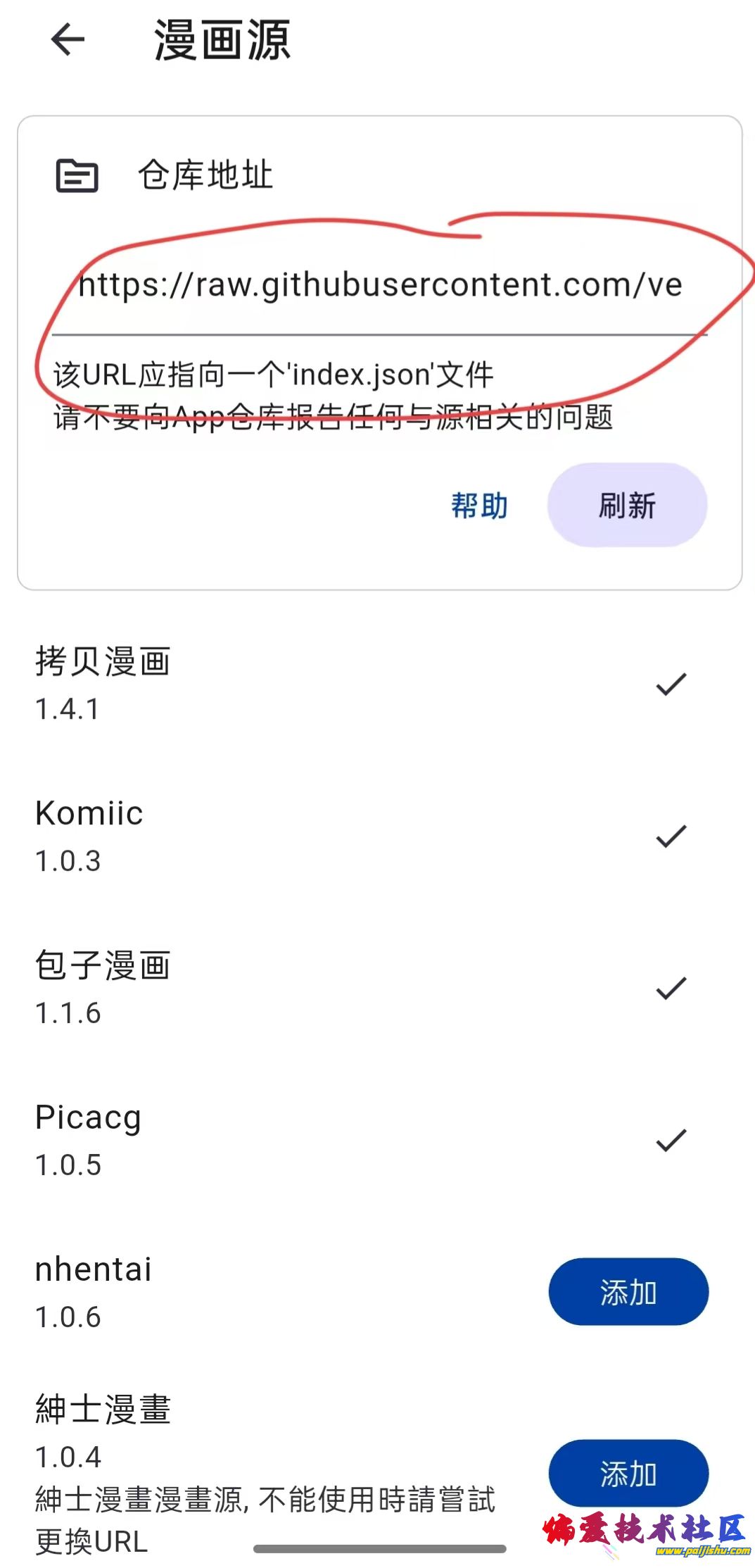 微信图片_20260223172820.jpg