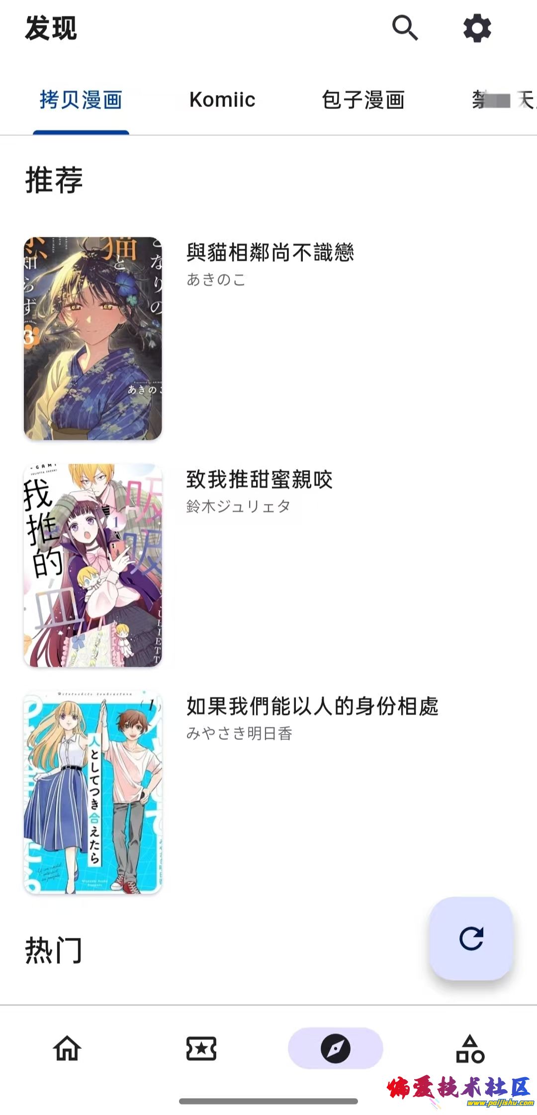微信图片_20260223172824.jpg